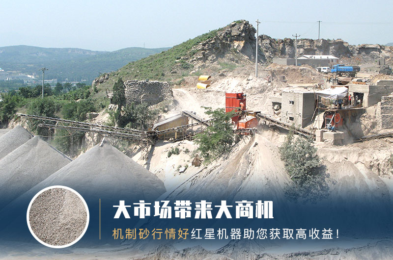 制沙生產(chǎn)線 制沙生產(chǎn)線