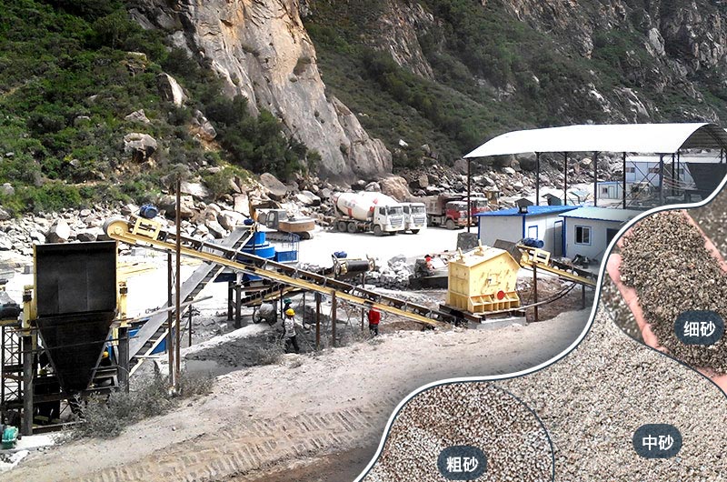 全套干式制砂生產(chǎn)線現(xiàn)場(chǎng)與成品 全套干式制砂生產(chǎn)線現(xiàn)場(chǎng)與成品