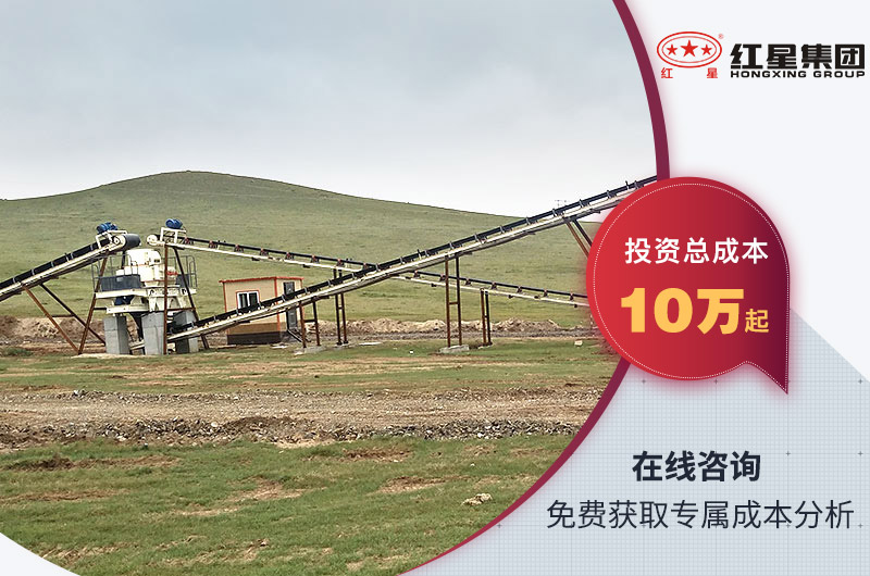 干式制砂生產(chǎn)線報(bào)價(jià) 干式制砂生產(chǎn)線報(bào)價(jià)