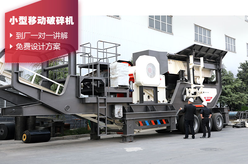 客戶(hù)參觀 客戶(hù)參觀