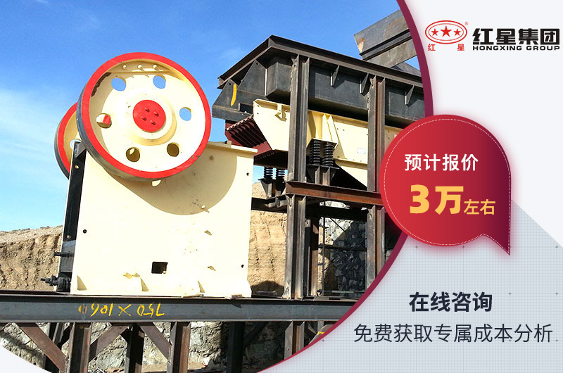 顎破機預(yù)計報價 顎破機預(yù)計報價