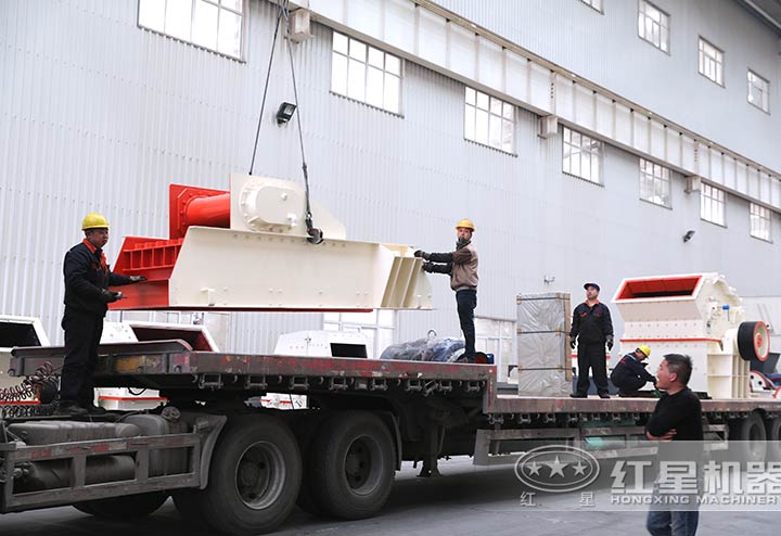 紅星振動給料機發(fā)貨現(xiàn)場 紅星振動給料機發(fā)貨現(xiàn)場