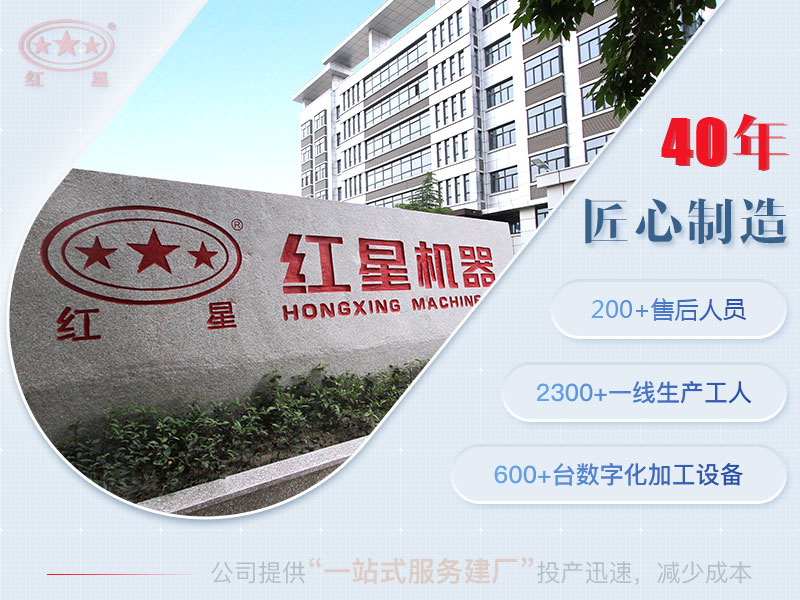 石英石制砂機設(shè)備生產(chǎn)廠家 石英石制砂機設(shè)備生產(chǎn)廠家