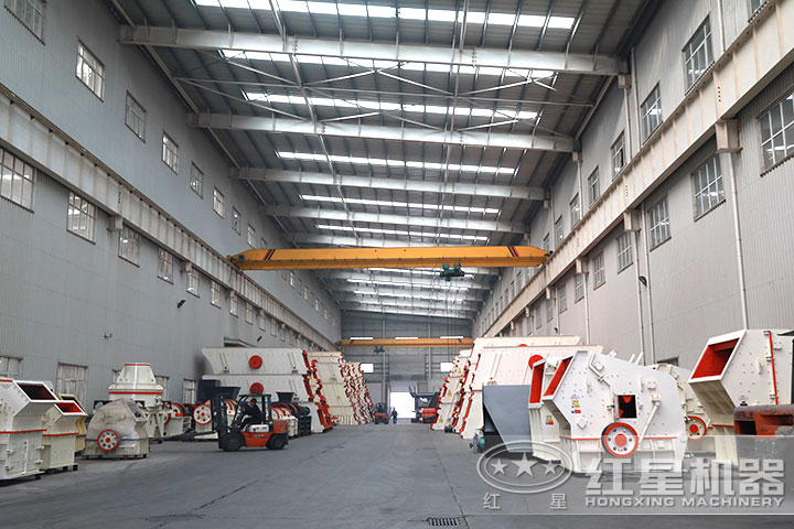 幾種常見破碎機車間實拍 幾種常見破碎機車間實拍