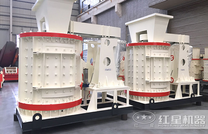 復合式破碎機 復合式破碎機