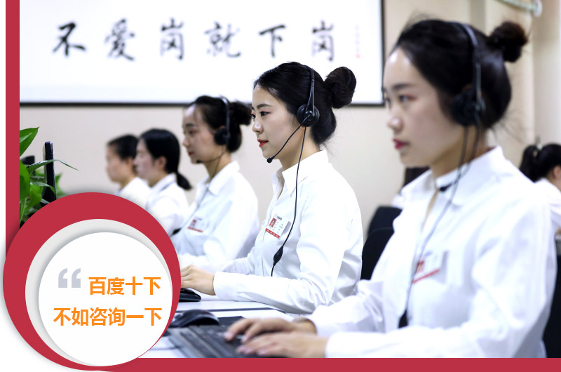 聯(lián)系我們獲取準(zhǔn)確報(bào)價(jià) 聯(lián)系我們獲取準(zhǔn)確報(bào)價(jià)