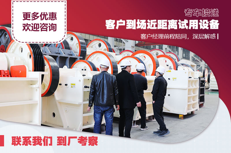 紅星機器 紅星機器