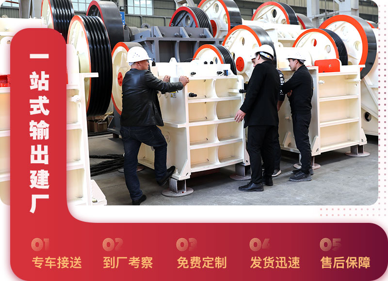 紅星服務(wù) 紅星服務(wù)