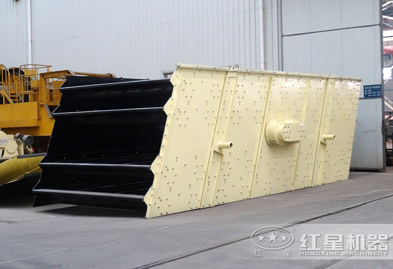 振動(dòng)篩 振動(dòng)篩