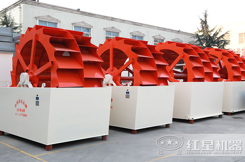 輪斗式洗砂機(jī) 輪斗式洗砂機(jī)