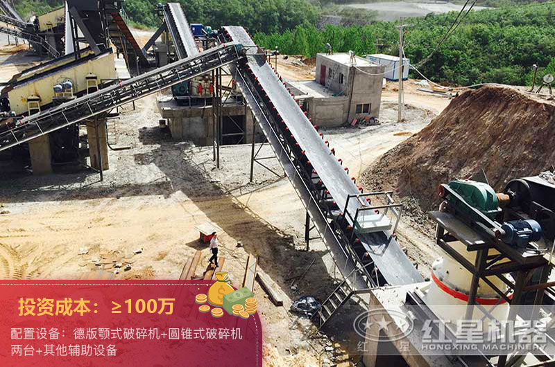 破碎生產(chǎn)線價格 破碎生產(chǎn)線價格