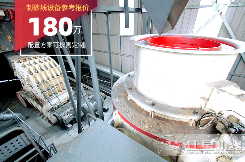 制砂線設備報價 制砂線設備報價