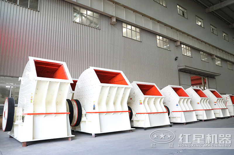 大型重錘式破碎機(jī) 大型重錘式破碎機(jī)