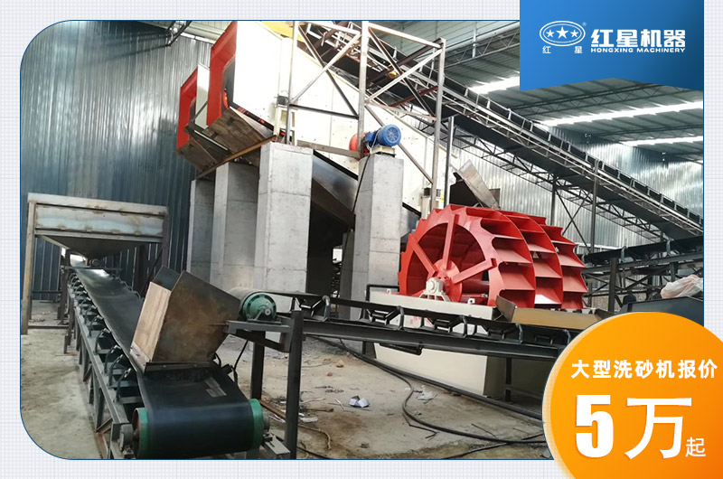 大型洗砂機(jī)報(bào)價(jià) 大型洗砂機(jī)報(bào)價(jià)