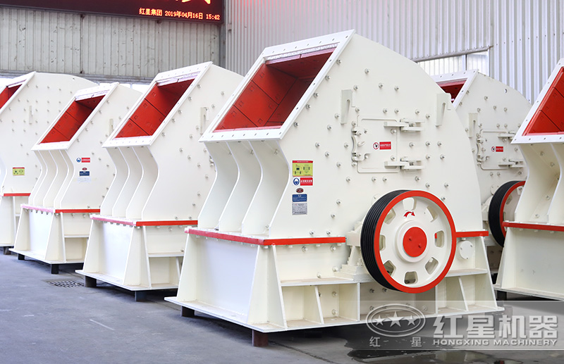 錘式整形破碎機(jī) 錘式整形破碎機(jī)