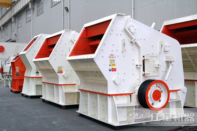 1315反擊式破碎機(jī) 1315反擊式破碎機(jī)