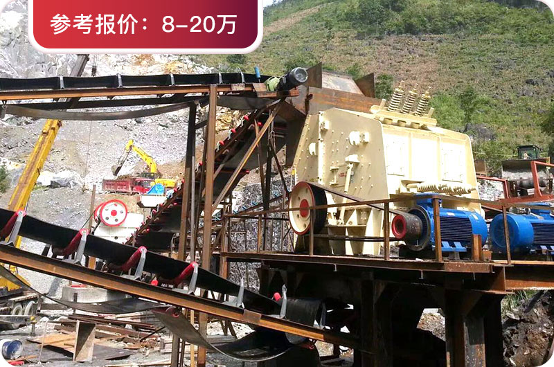 1315反擊破報(bào)價 1315反擊破報(bào)價