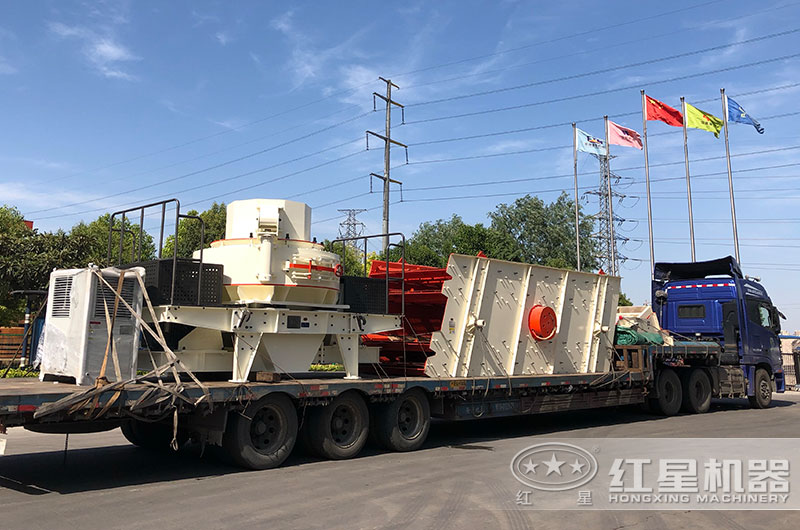 紅星機器竭誠為您服務(wù) 紅星機器竭誠為您服務(wù)