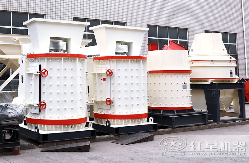 復(fù)合破碎機 復(fù)合破碎機