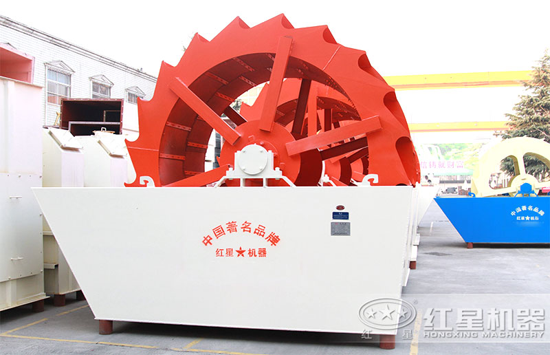 紅星洗砂機 紅星洗砂機