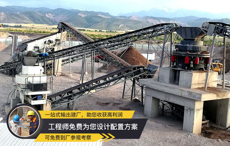 VSI制砂機 稀油潤滑、性價比高