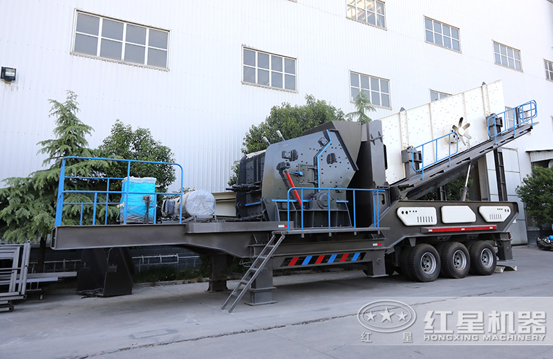 反擊式移動(dòng)破碎機(jī) 反擊式移動(dòng)破碎機(jī)