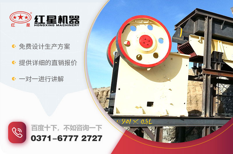 咨詢享優(yōu)惠報(bào)價(jià) 咨詢享優(yōu)惠報(bào)價(jià)