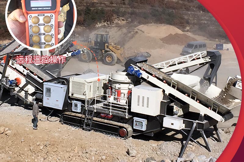 移動河卵石制砂機控制系統(tǒng) 移動河卵石制砂機控制系統(tǒng)