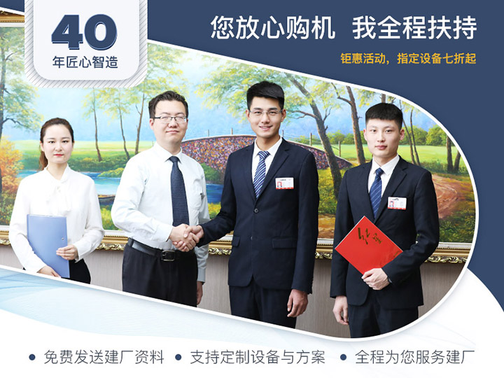 紅星服務 紅星服務