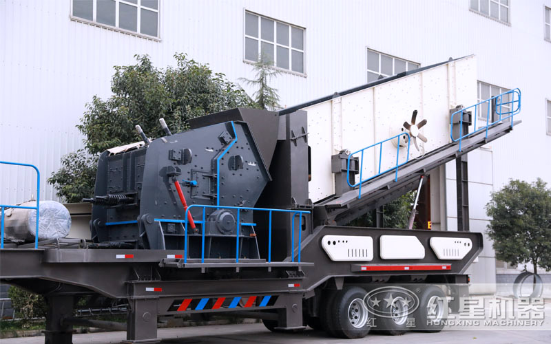 移動反擊式破碎機 移動反擊式破碎機