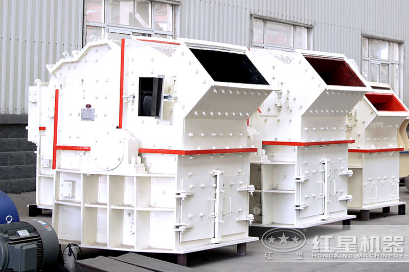 細(xì)碎機 細(xì)碎機