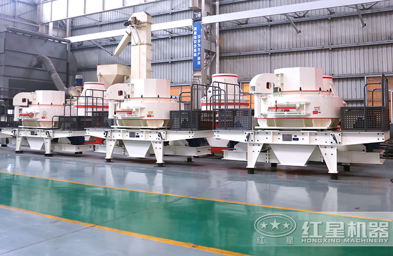 小型制砂機 小型制砂機