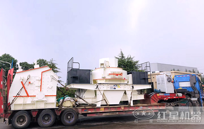 制砂機(jī)發(fā)貨現(xiàn)場 制砂機(jī)發(fā)貨現(xiàn)場