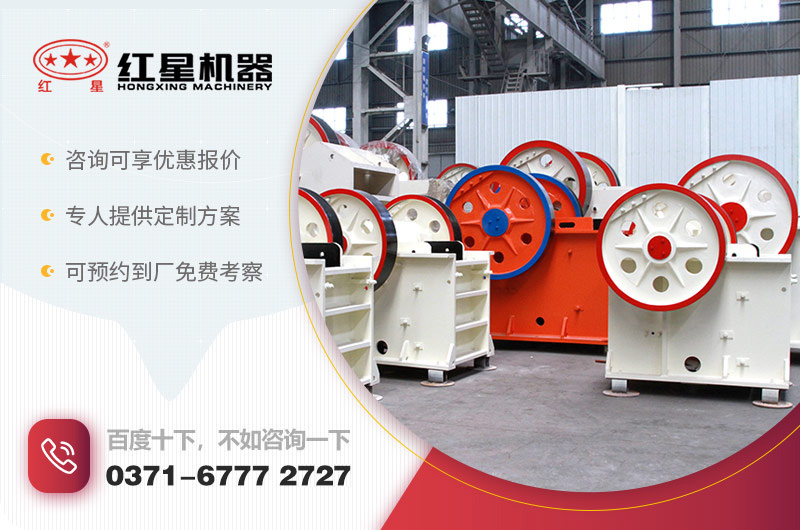 咨詢獲取詳細(xì)報(bào)價(jià) 咨詢獲取詳細(xì)報(bào)價(jià)