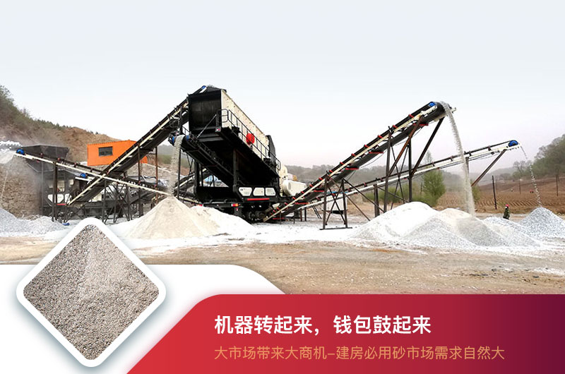 移動(dòng)式小型打砂機(jī)現(xiàn)場(chǎng) 移動(dòng)式小型打砂機(jī)現(xiàn)場(chǎng)