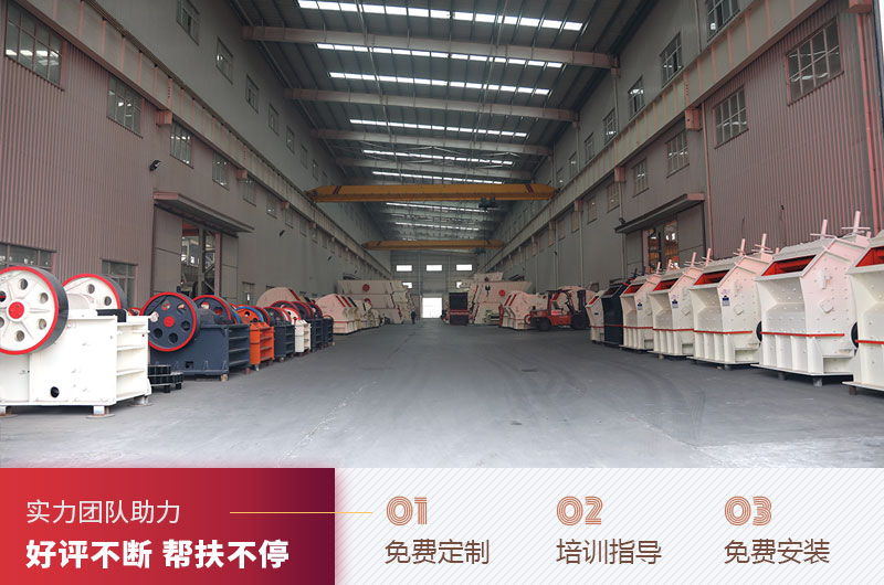 紅星車間實(shí)拍 紅星車間實(shí)拍