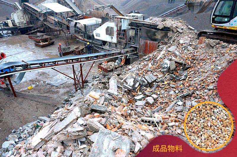 磚石破碎現(xiàn)場 磚石破碎現(xiàn)場