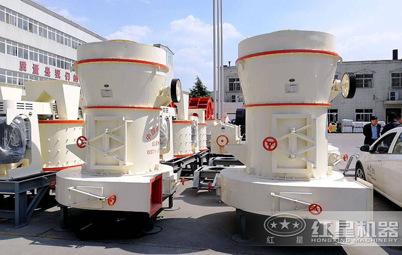 紅星磨粉機(jī) 紅星磨粉機(jī)