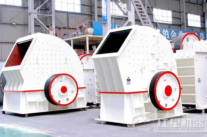 重錘式破碎機(jī) 重錘式破碎機(jī)