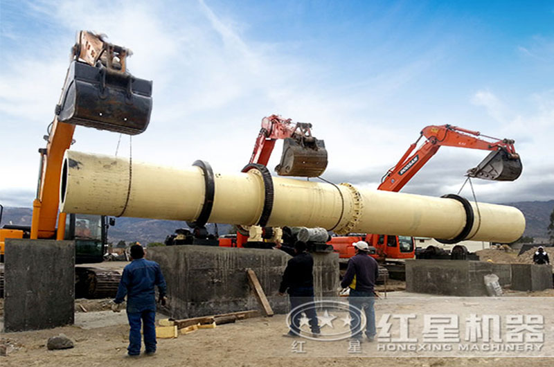 烘干機(jī)安裝現(xiàn)場(chǎng) 烘干機(jī)安裝現(xiàn)場(chǎng)