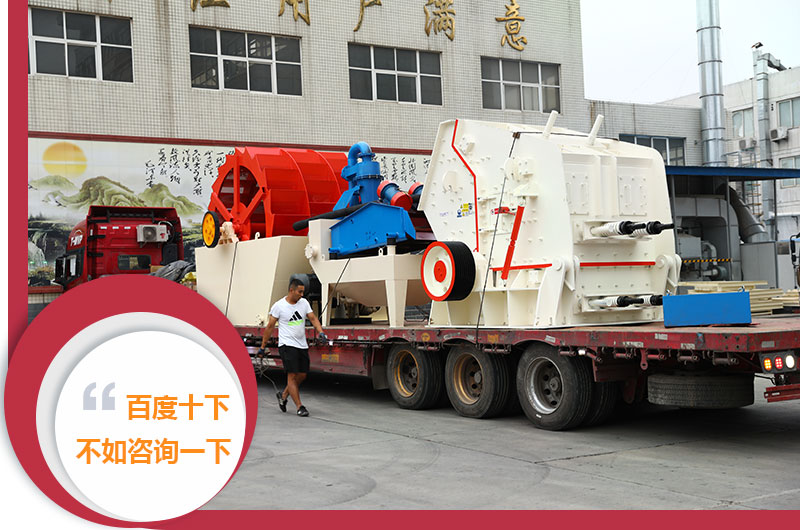 紅星機器反擊破發(fā)貨圖片 紅星機器反擊破發(fā)貨圖片