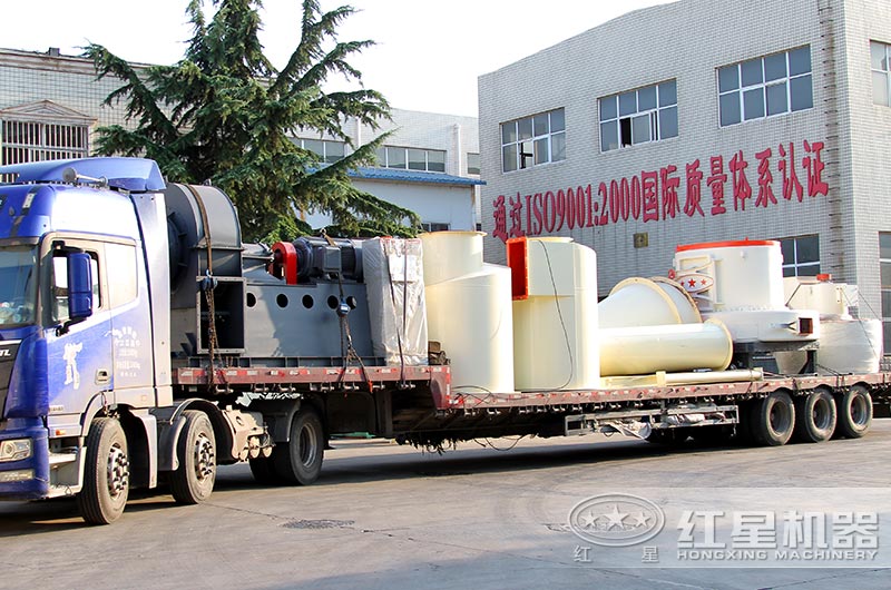 紅星磨粉設(shè)備發(fā)貨 紅星磨粉設(shè)備發(fā)貨