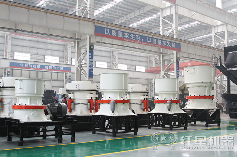 圓錐破碎機(jī) 圓錐破碎機(jī)