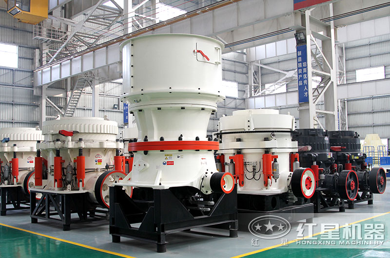 生產(chǎn)建筑用石子的設(shè)備-圓錐破碎機(jī) 生產(chǎn)建筑用石子的設(shè)備-圓錐破碎機(jī)