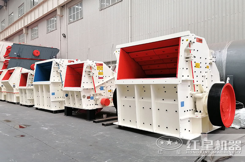 小型粉碎機-反擊式破碎機 小型粉碎機-反擊式破碎機