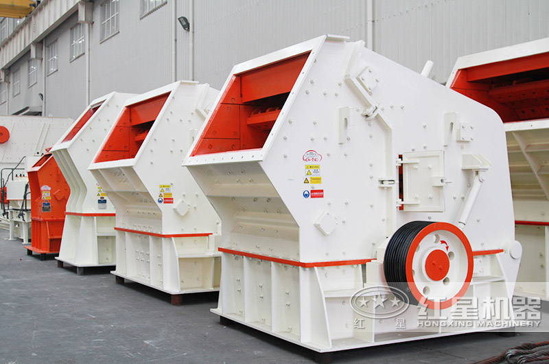 混凝土破碎機之反擊式破碎機 混凝土破碎機之反擊式破碎機