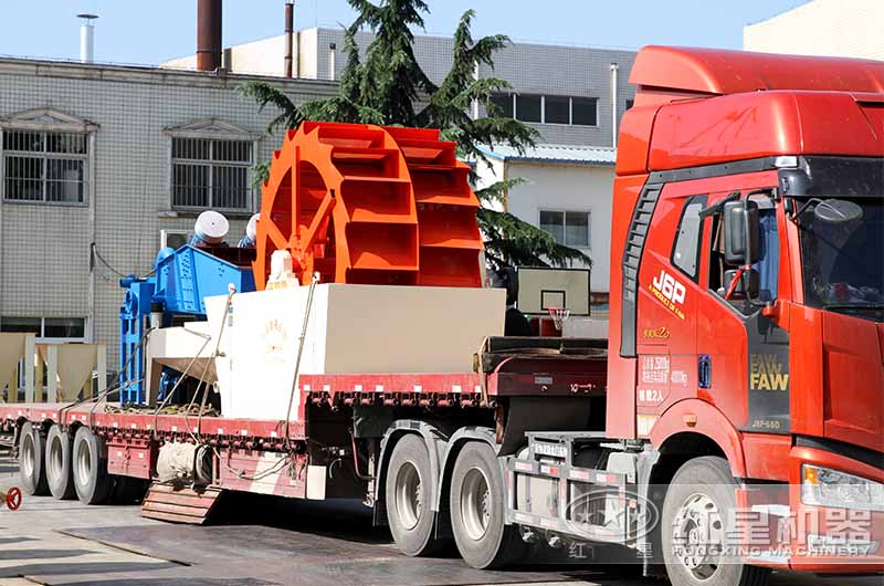 紅星機(jī)器沙場洗沙設(shè)備發(fā)貨 紅星機(jī)器沙場洗沙設(shè)備發(fā)貨
