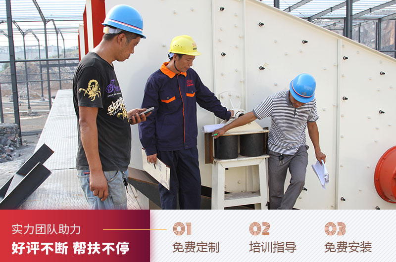 紅星機器液壓制砂機 紅星機器液壓制砂機