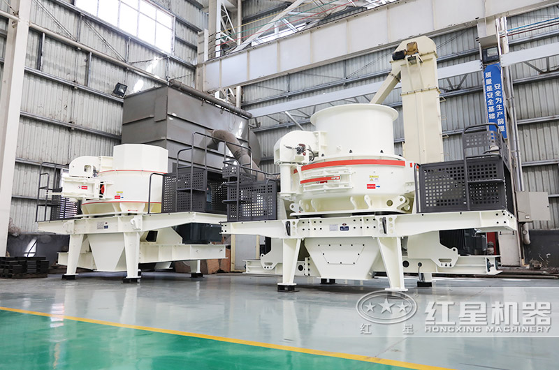 制砂設備 制砂設備