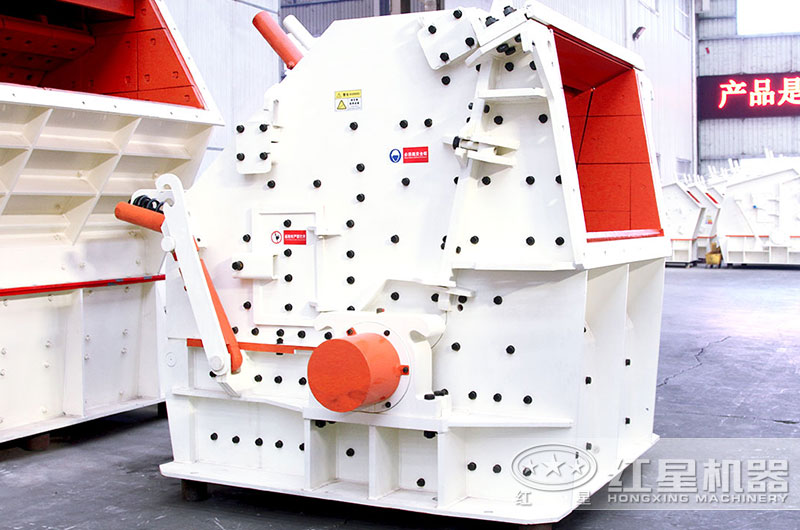 反擊式破碎機 反擊式破碎機